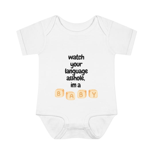 watch your language around the baby infant body suit